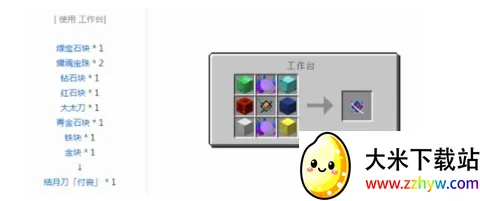 �ҵ������ҵİε��������ֻ���