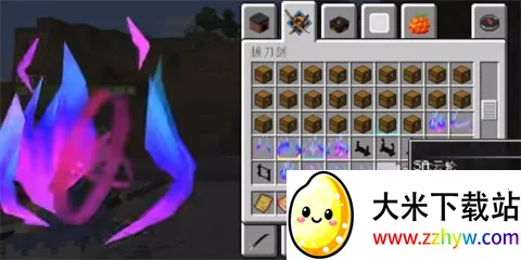 �ҵ������ҵİε��������ֻ���v6666 �ٷ������ͼ