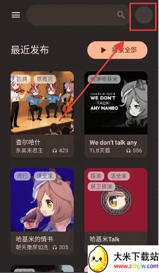 ��������(����Ԫ����ƽ̨)