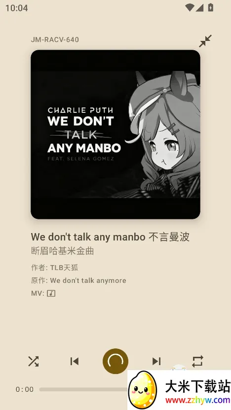 ��������(����Ԫ����ƽ̨)v1.0.4-beta-5-g7207884 �ֻ����ͼ