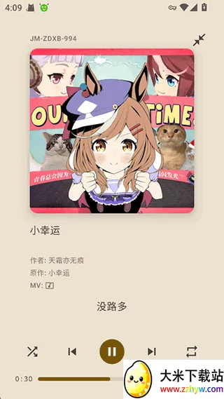 ��������(����Ԫ����ƽ̨)