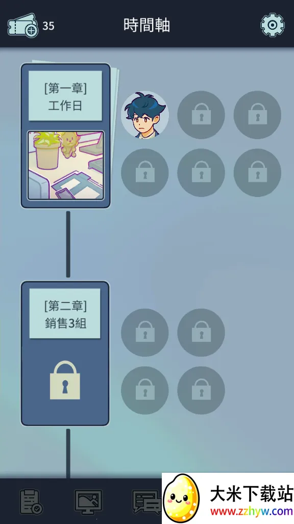 ���﹫˾2026�ٷ�����