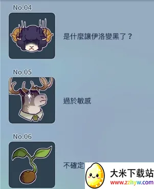 ���﹫˾2026�ٷ�����