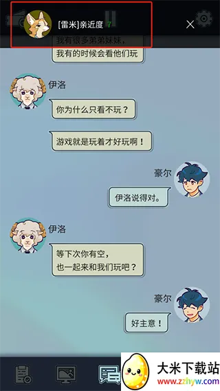 ���﹫˾2026�ٷ�����