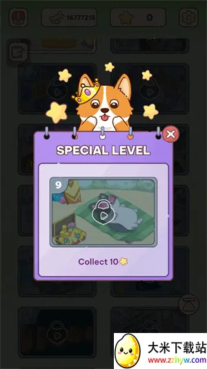 ���ʹ���������׿���ֻ���