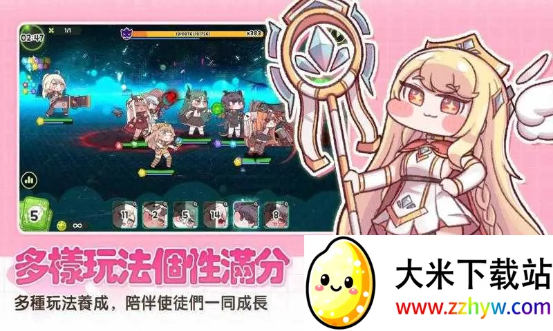 ���������������ֻ���v1.0.3 �ֻ����ͼ