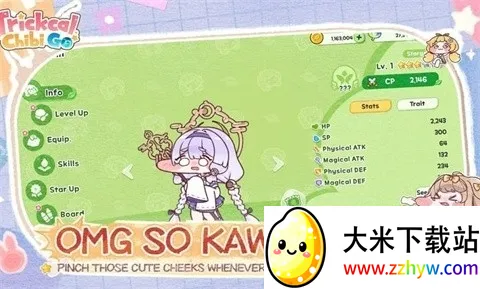 ���������������ֻ���v1.0.3 �ֻ����ͼ