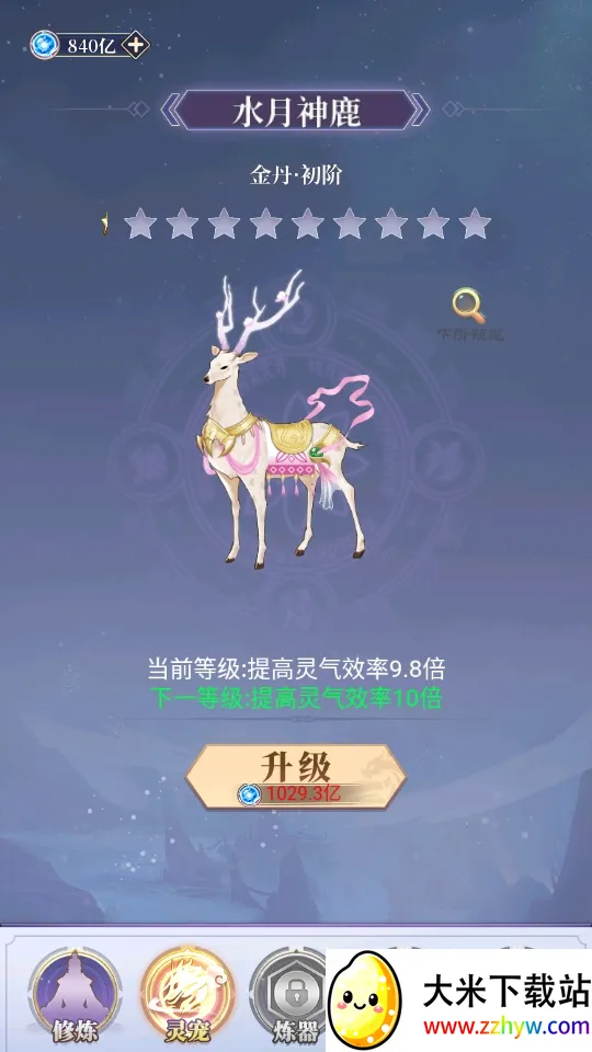 ��ǰ�и��ɶ�2026���ذ�װv1.0.0 �ֻ����ͼ