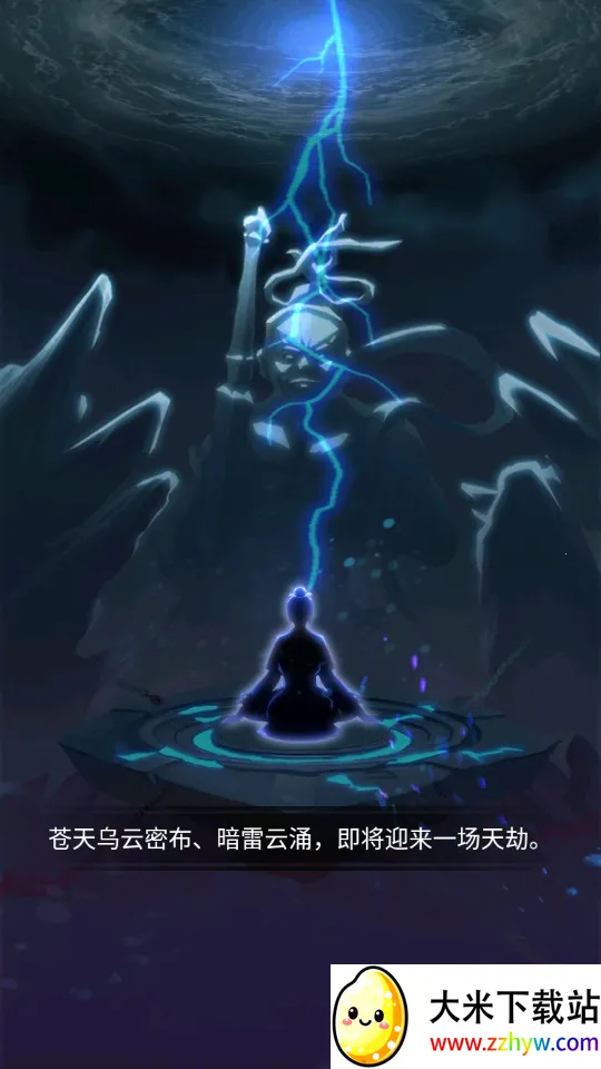 ��ǰ�и��ɶ�2026���ذ�װv1.0.0 �ֻ����ͼ