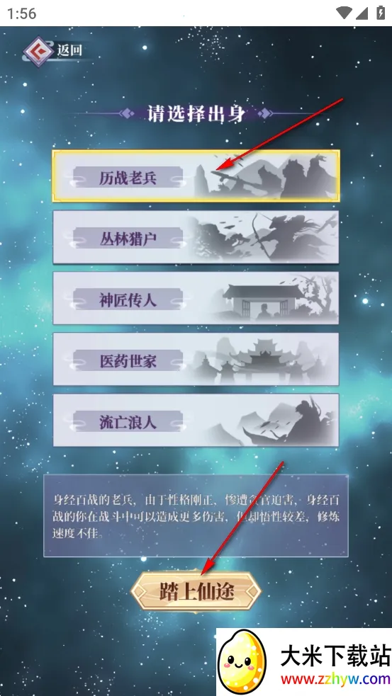 ��ǰ�и��ɶ�2026���ذ�װ