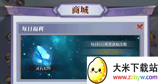 ��ǰ�и��ɶ�2026���ذ�װ