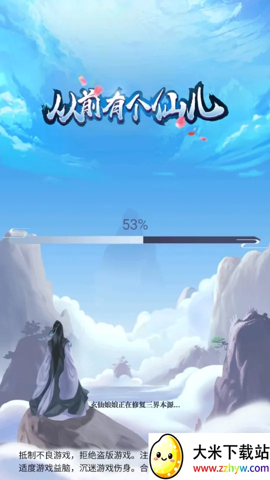 ��ǰ�и��ɶ�2026���ذ�װv1.0.0 �ֻ����ͼ