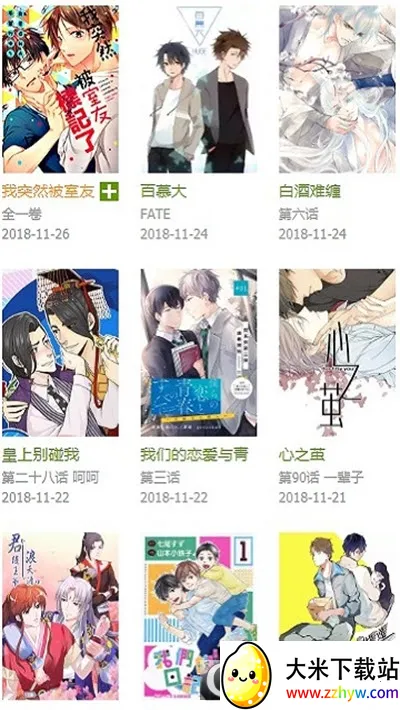 �ɷ����������ֻ���