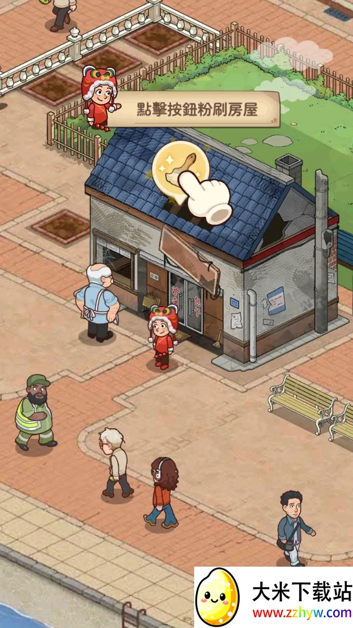 үү����͵�