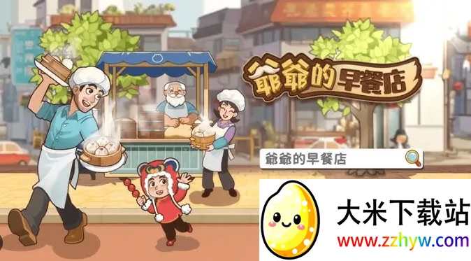 үү����͵������ֻ���