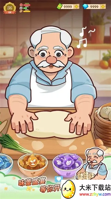 үү����͵������ֻ���