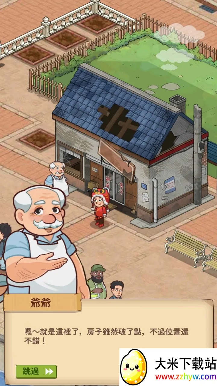 үү����͵�