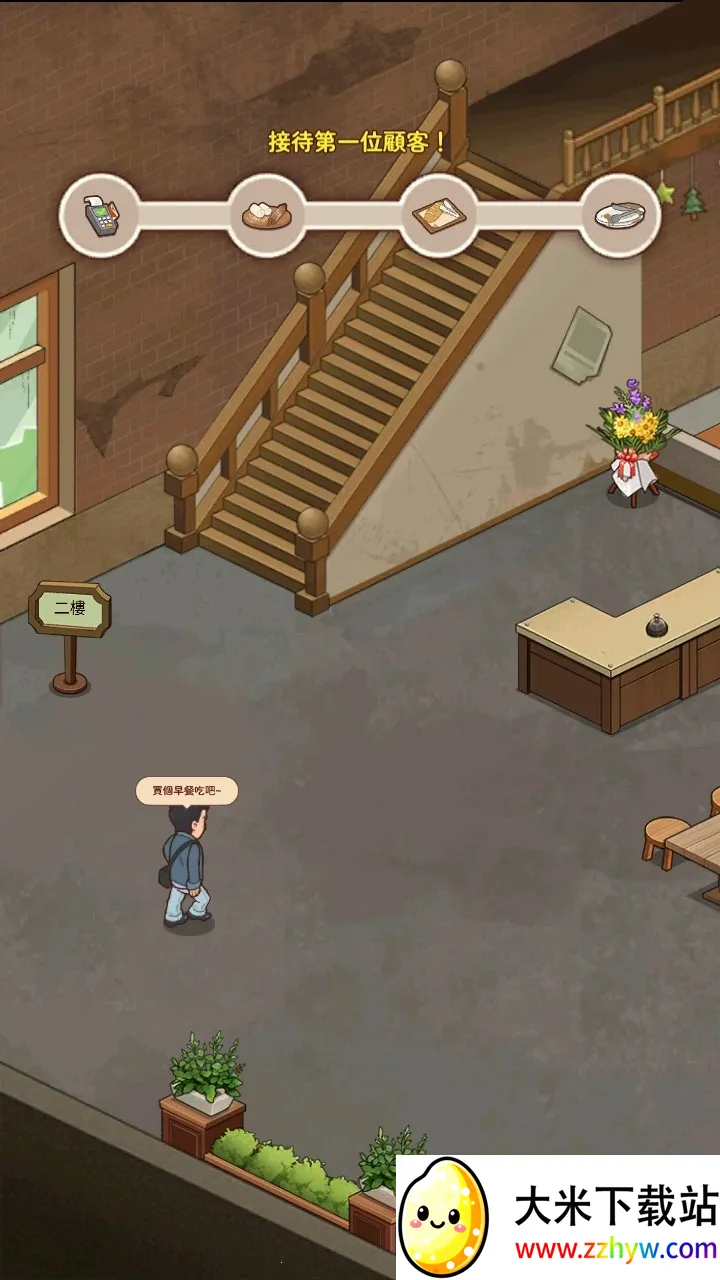 үү����͵�