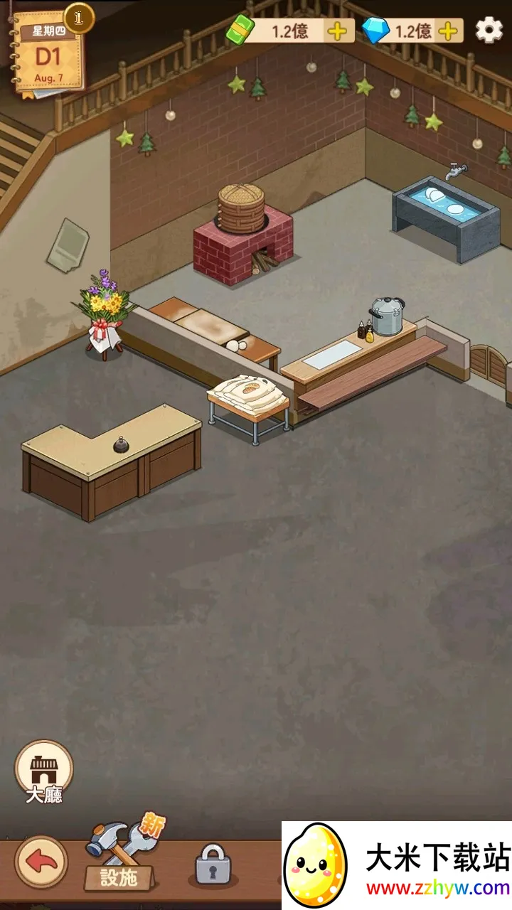 үү����͵�