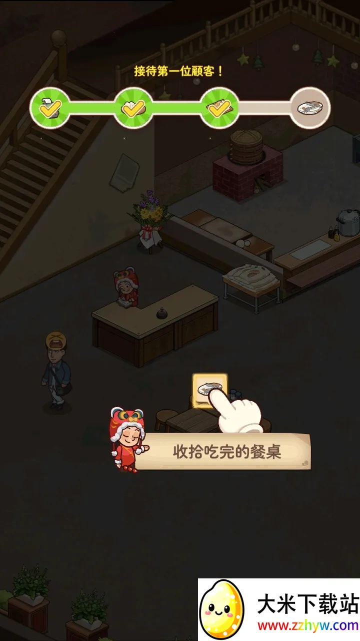 үү����͵�