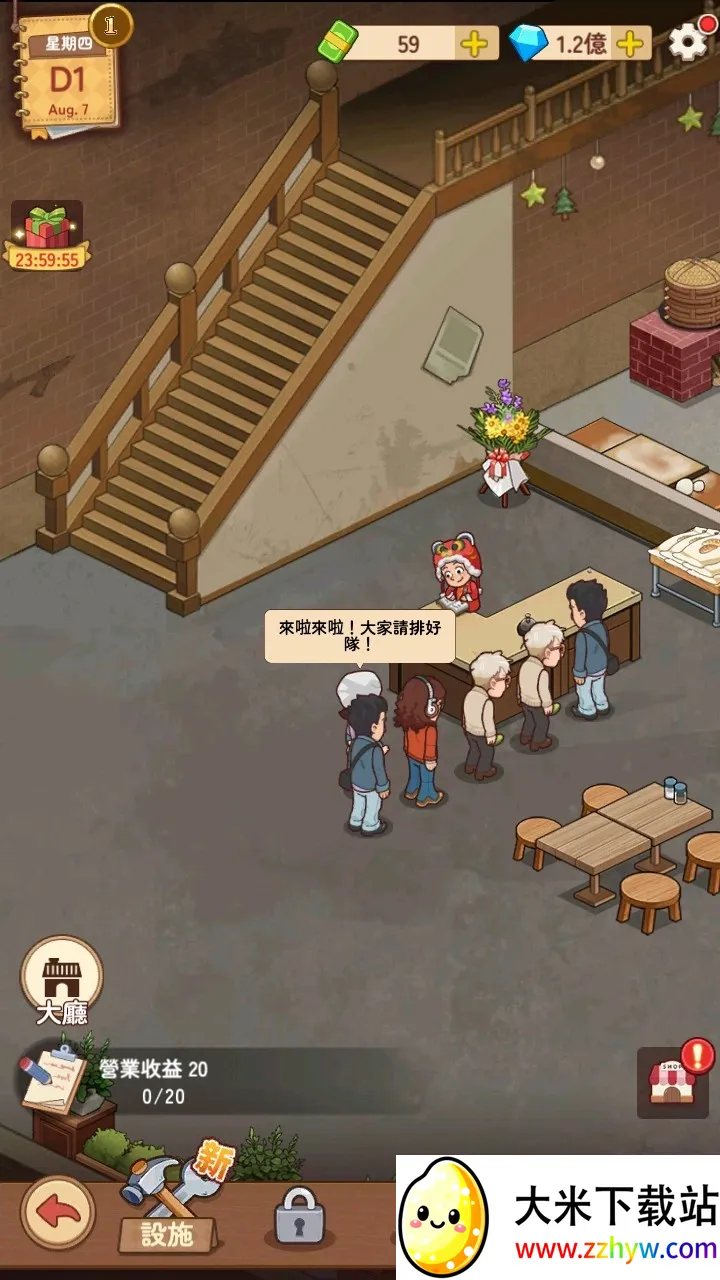 үү����͵�