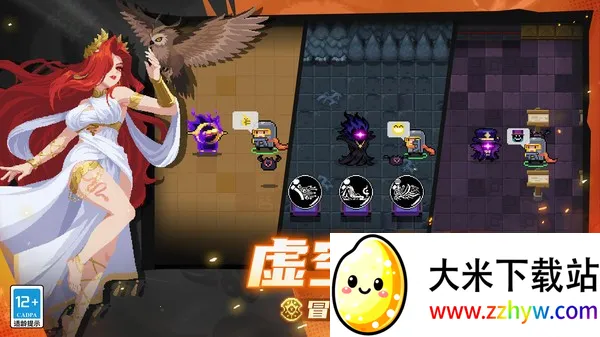 Ԫ����ʿb��2026���°汾v3.2.4 �ٷ������ͼ