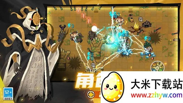 Ԫ����ʿb��2026���°汾v3.2.4 �ٷ������ͼ