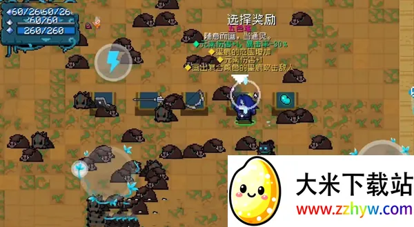 Ԫ����ʿb��2026���°汾