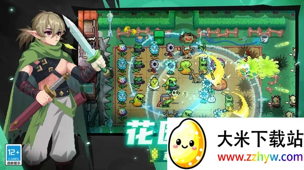 Ԫ����ʿb��2026���°汾v3.2.4 �ٷ������ͼ