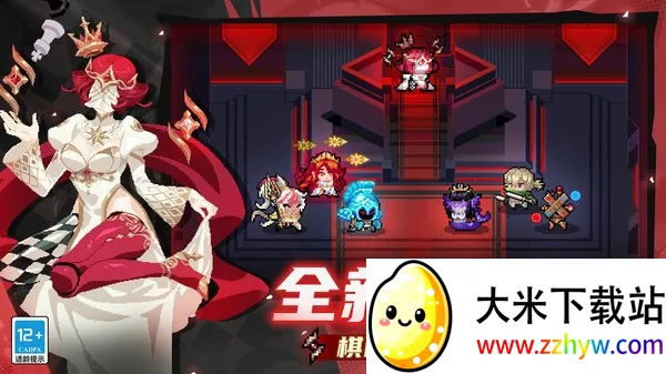 Ԫ����ʿb��2026���°汾v3.2.4 �ٷ������ͼ