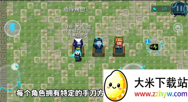 Ԫ����ʿb��2026���°汾