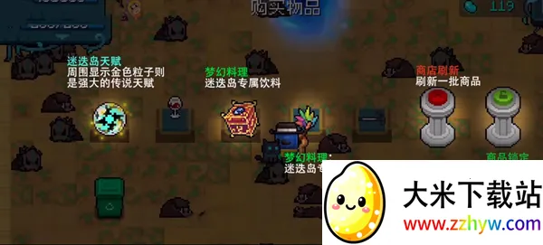 Ԫ����ʿb�����°�