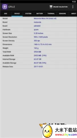 cpuz2026下载安装 cpuz2026下载安装