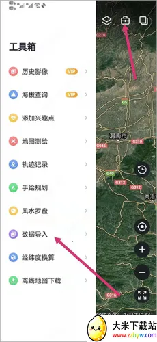 �������ǵ�ͼ(���ǵ�ͼ���й���)