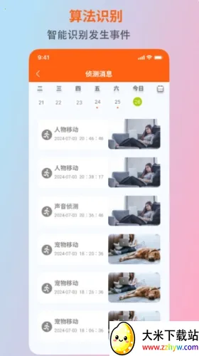 С������2026���ذ�װ