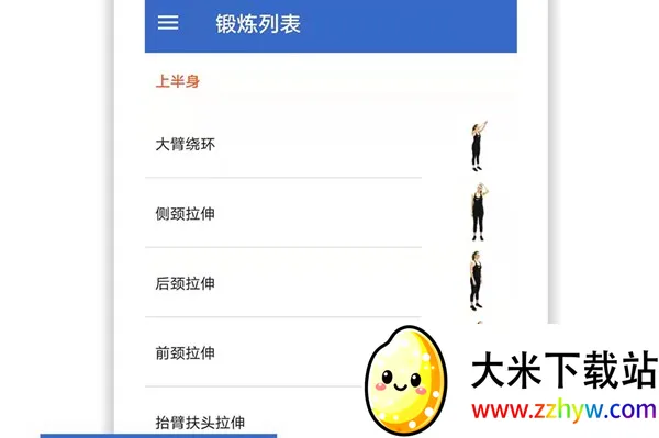 �����������(������������)