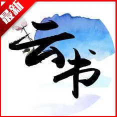 �����Ķ�2026���ذ�װV1.7.0 ��Ѱ�