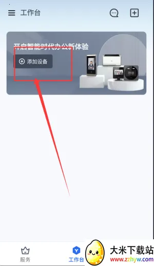 ����e�ҿ��������ֻ���