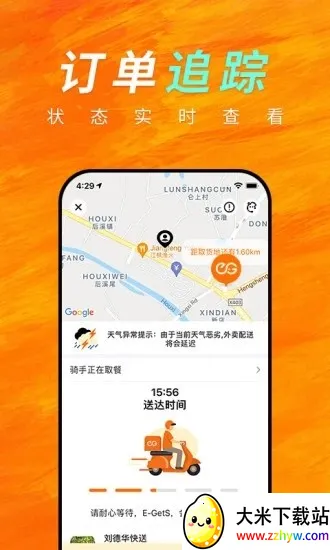 ����������(�������ƽ̨)v4.5.22.20251209.1 ��Ѱ��ͼ