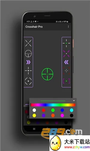 �����߶���(�߶���Ԥ������)v7.3.0 �ٷ������ͼ