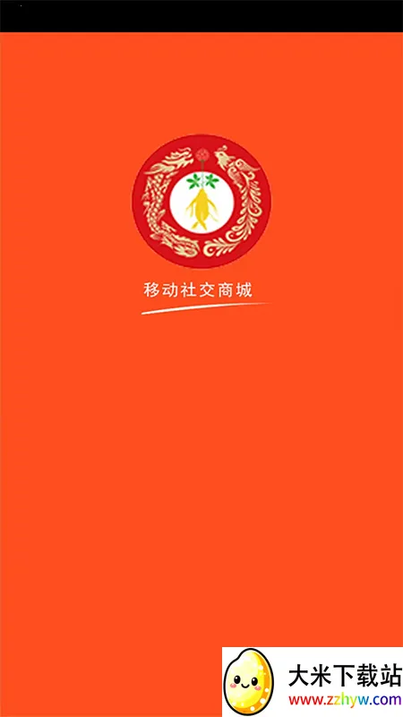 ������(���������̳�)v3.3.98 �ֻ����ͼ