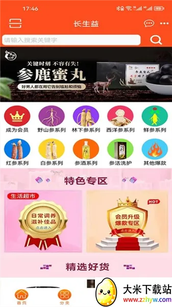 ������(���������̳�)