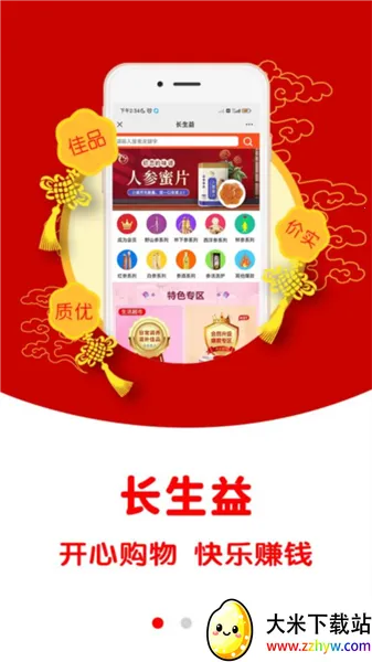 ������(���������̳�)