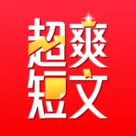 ��ˬ����2026�ٷ����°汾v1.0.6 ��׿��