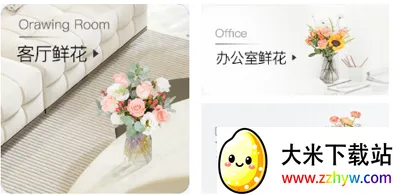 ���ݰ�׿���ֻ���