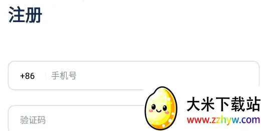 ȫ��ҩ����Ѷ��׿���ֻ���