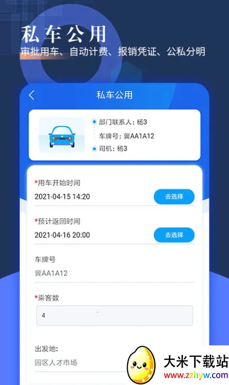 �ǻ��ɳ�(������������)