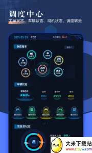 �ǻ��ɳ�(������������)v4.09 ��׿���ͼ