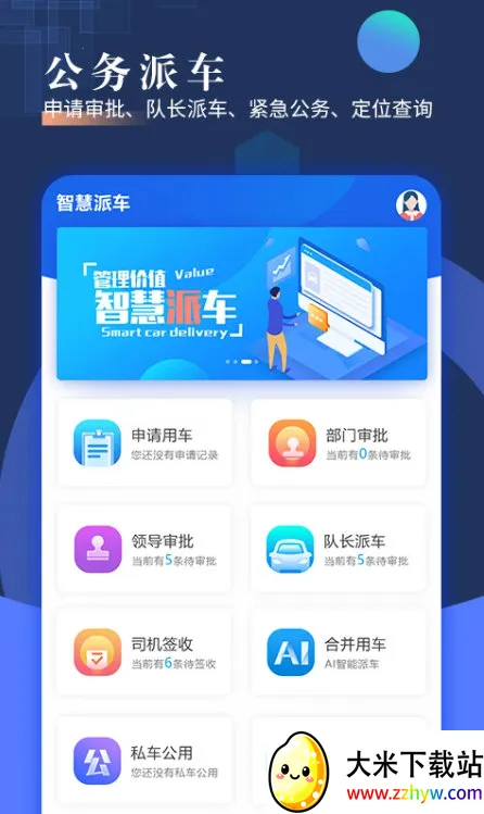 �ǻ��ɳ�(������������)