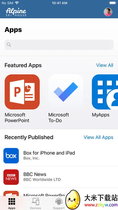 ΢����˾�Ż�2026�ٷ�����v5.0.6768.0 ��׿���ͼ